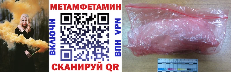 Amphetamine 98%  hydra ТОР  Выкса 