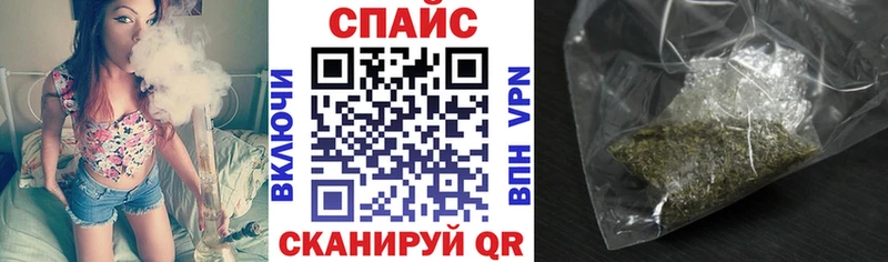 Бутират жидкий экстази  Выкса 