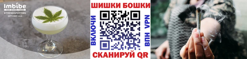 Cannafood конопля  где продают   hydra зеркало  Выкса 