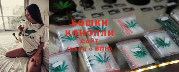mix Беломорск