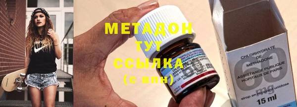 apvp Белоозёрский