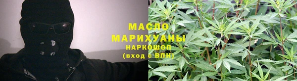 герыч Костерёво