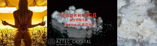 apvp Белоозёрский