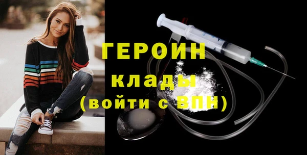 mix Беломорск