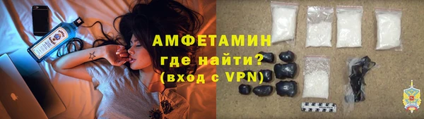 apvp Белоозёрский