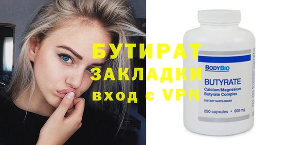 apvp Белоозёрский