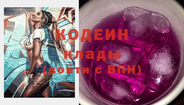 apvp Белоозёрский