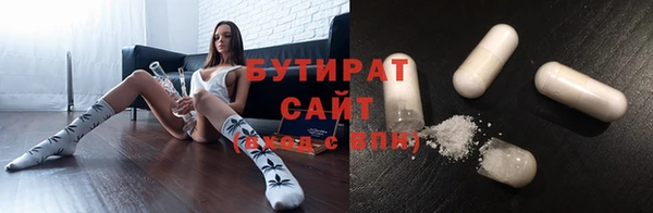 mix Беломорск