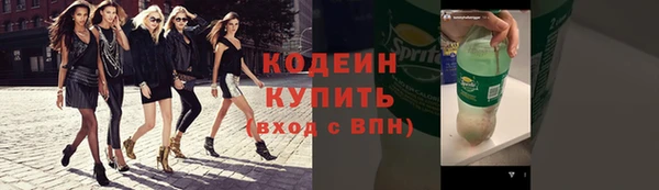 mix Беломорск