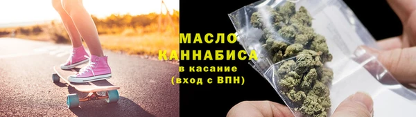 apvp Белоозёрский