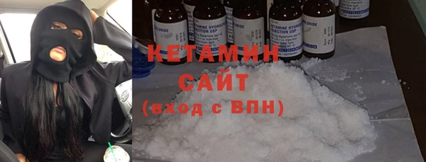 mix Беломорск