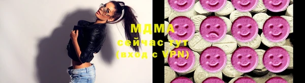 apvp Белоозёрский