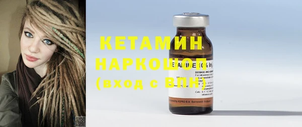 ешки Балабаново