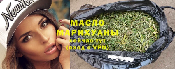 COCAINE Белокуриха
