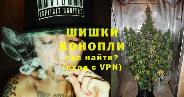 COCAINE Белокуриха
