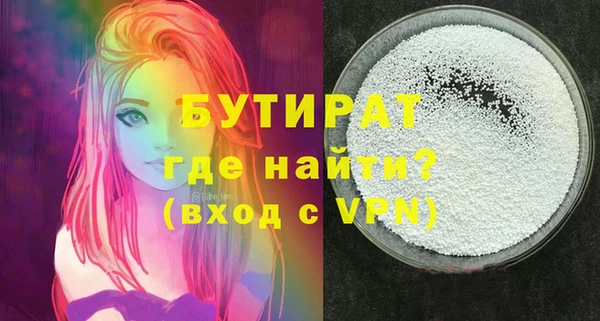 apvp Белоозёрский