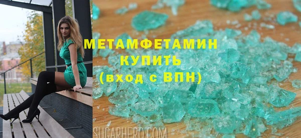 apvp Корсаков
