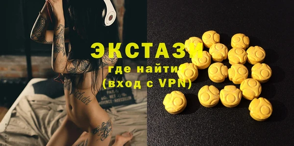 mix Беломорск