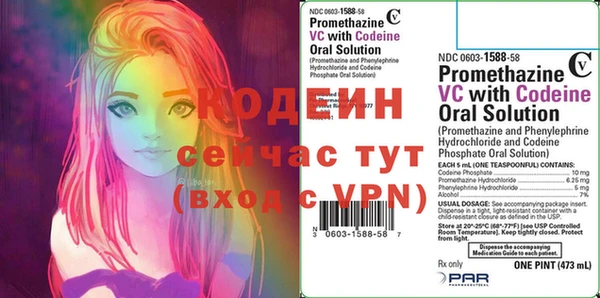 apvp Белоозёрский