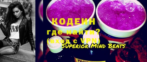 apvp Белоозёрский