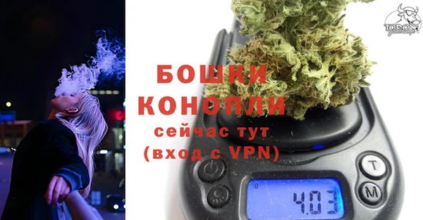 apvp Белоозёрский