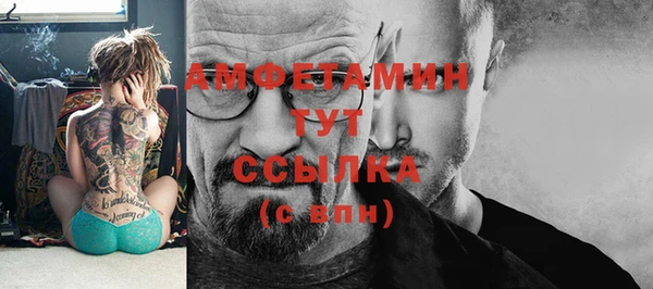 mix Беломорск
