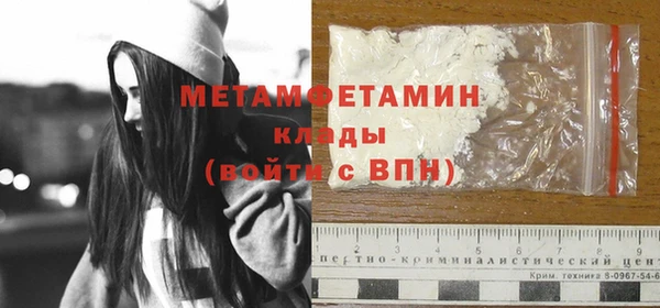 apvp Белоозёрский