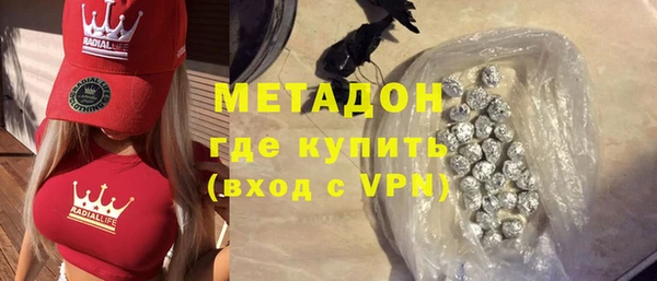 apvp Белоозёрский