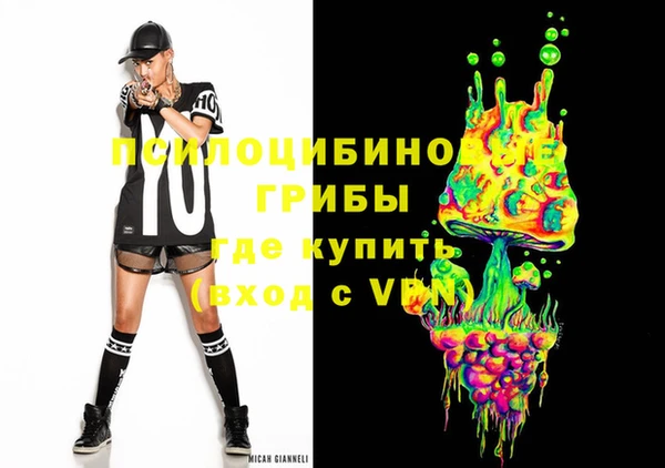 mix Беломорск