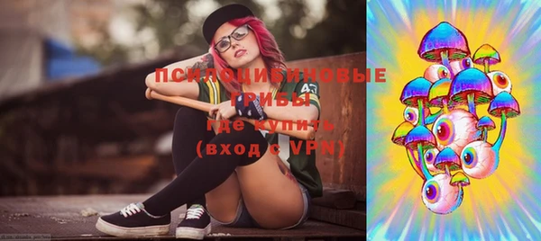 apvp Белоозёрский