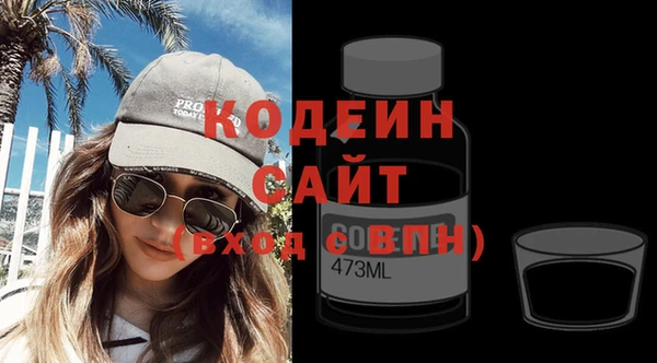 mix Беломорск