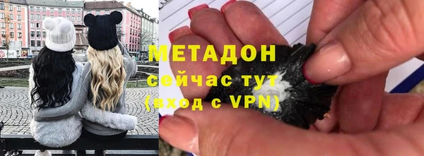 mix Беломорск