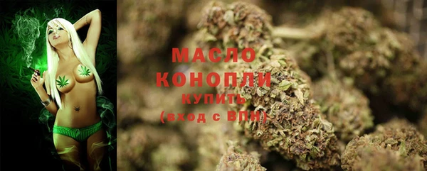 apvp Белоозёрский