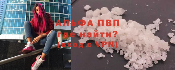 спиды Баксан