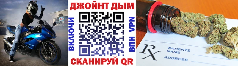Шишки марихуана марихуана  Выкса 
